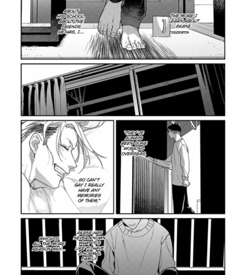 [MIKKA Mita] Shima-chan Chi no Tsugai Jijou [Eng] (update c.11) – Gay Manga sex 293