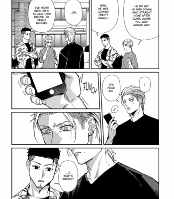[MIKKA Mita] Shima-chan Chi no Tsugai Jijou [Eng] (update c.11) – Gay Manga sex 315