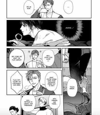 [MIKKA Mita] Shima-chan Chi no Tsugai Jijou [Eng] (update c.11) – Gay Manga sex 329