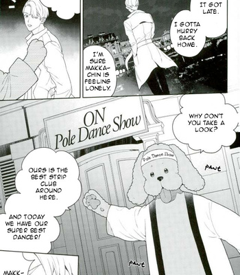[Nakajyo (Ederin)] Welcome to Pole Dance Show – Yuri!!! on Ice dj [Eng] – Gay Manga sex 6
