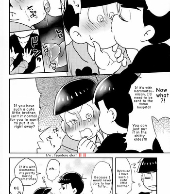 [NUM (Nonta)] Buraza Konfyuujon! – Osomatsu-san dj [Eng] – Gay Manga sex 17