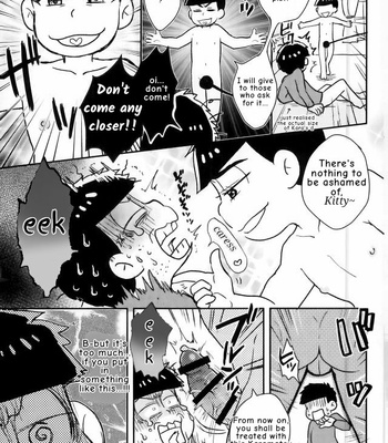 [NUM (Nonta)] Buraza Konfyuujon! – Osomatsu-san dj [Eng] – Gay Manga sex 22