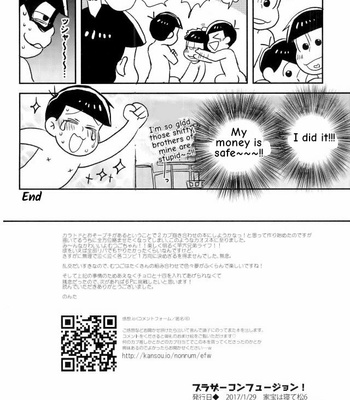 [NUM (Nonta)] Buraza Konfyuujon! – Osomatsu-san dj [Eng] – Gay Manga sex 31