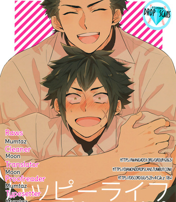 [Aoichi (Miyada Yoru)] Happy Life – Daiya no Ace dj [Eng] – Gay Manga thumbnail 001