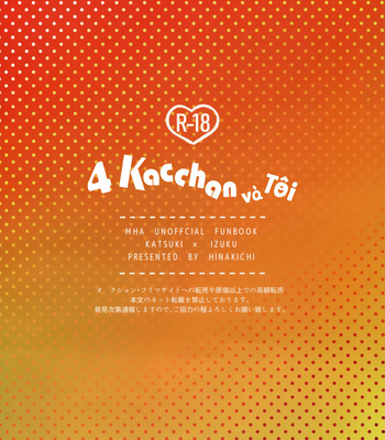 [Chick Luck (Hinakichi)] 4 Kacchan và tôi – My Hero Academia dj [Vi] – Gay Manga sex 36