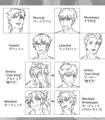 [Kris/ WesternYaoist] Stable Boys [Eng] – Gay Manga sex 4
