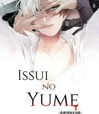 [sainome (Sunako)] Boku no Hero Academia dj – Issui no Yume [Portuguese] – Gay Manga thumbnail 001
