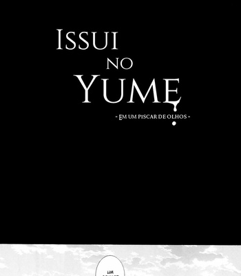 [sainome (Sunako)] Boku no Hero Academia dj – Issui no Yume [Portuguese] – Gay Manga sex 2