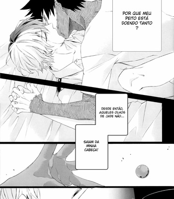 [sainome (Sunako)] Boku no Hero Academia dj – Issui no Yume [Portuguese] – Gay Manga sex 26