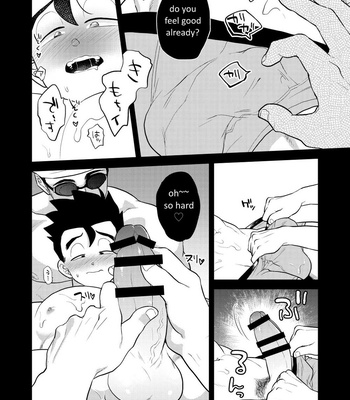 [Tousoku Chokusen Undou (Pain)] Honjitsu wa Nama Biyori – Dragon Ball Z dj [Eng] – Gay Manga sex 7