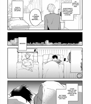 [SAKURAI Nanako] Boku no Omega yo Samenaide [Eng] – Gay Manga sex 69