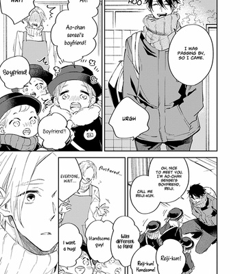 [SAKURAI Nanako] Boku no Omega yo Samenaide [Eng] – Gay Manga sex 71
