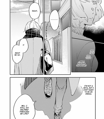 [SAKURAI Nanako] Boku no Omega yo Samenaide [Eng] – Gay Manga sex 76