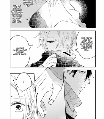 [SAKURAI Nanako] Boku no Omega yo Samenaide [Eng] – Gay Manga sex 78