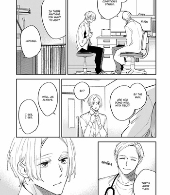 [SAKURAI Nanako] Boku no Omega yo Samenaide [Eng] – Gay Manga sex 82