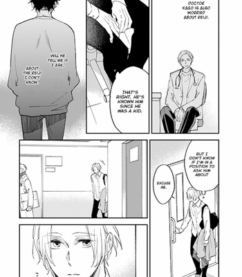 [SAKURAI Nanako] Boku no Omega yo Samenaide [Eng] – Gay Manga sex 83
