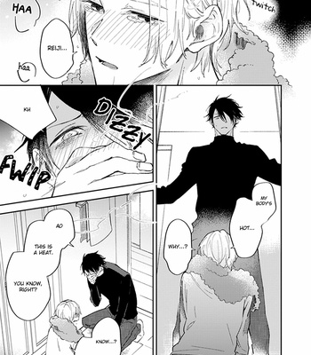 [SAKURAI Nanako] Boku no Omega yo Samenaide [Eng] – Gay Manga sex 91
