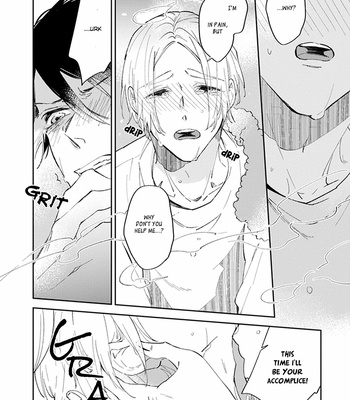 [SAKURAI Nanako] Boku no Omega yo Samenaide [Eng] – Gay Manga sex 92