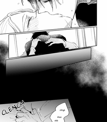 [SAKURAI Nanako] Boku no Omega yo Samenaide [Eng] – Gay Manga sex 93
