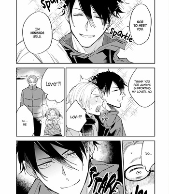 [SAKURAI Nanako] Boku no Omega yo Samenaide [Eng] – Gay Manga sex 49