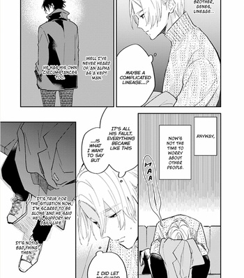 [SAKURAI Nanako] Boku no Omega yo Samenaide [Eng] – Gay Manga sex 60