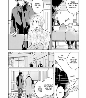 [SAKURAI Nanako] Boku no Omega yo Samenaide [Eng] – Gay Manga sex 61