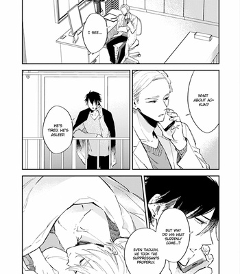[SAKURAI Nanako] Boku no Omega yo Samenaide [Eng] – Gay Manga sex 101