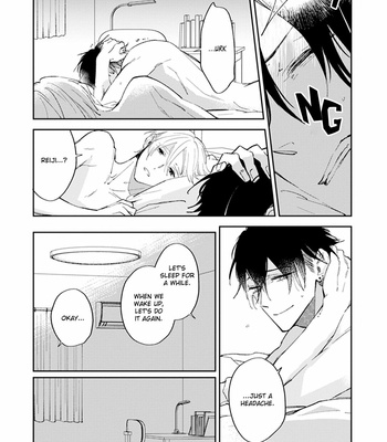 [SAKURAI Nanako] Boku no Omega yo Samenaide [Eng] – Gay Manga sex 108