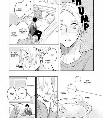 [SAKURAI Nanako] Boku no Omega yo Samenaide [Eng] – Gay Manga sex 116