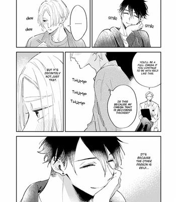 [SAKURAI Nanako] Boku no Omega yo Samenaide [Eng] – Gay Manga sex 117