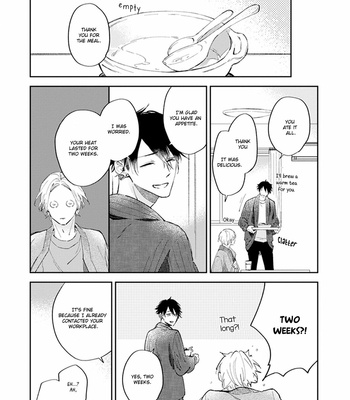 [SAKURAI Nanako] Boku no Omega yo Samenaide [Eng] – Gay Manga sex 118