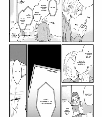 [SAKURAI Nanako] Boku no Omega yo Samenaide [Eng] – Gay Manga sex 119