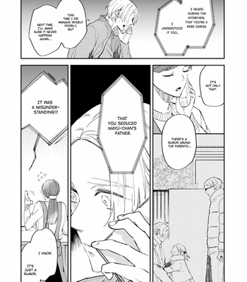 [SAKURAI Nanako] Boku no Omega yo Samenaide [Eng] – Gay Manga sex 120