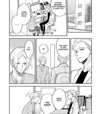 [SAKURAI Nanako] Boku no Omega yo Samenaide [Eng] – Gay Manga sex 136