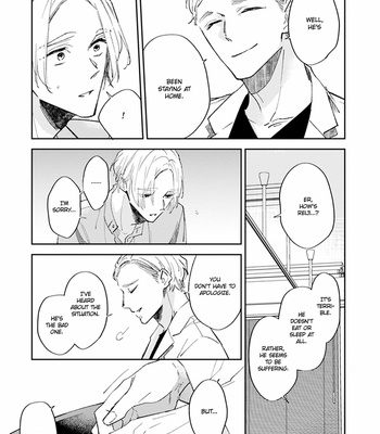 [SAKURAI Nanako] Boku no Omega yo Samenaide [Eng] – Gay Manga sex 137