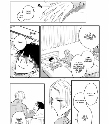 [SAKURAI Nanako] Boku no Omega yo Samenaide [Eng] – Gay Manga sex 148