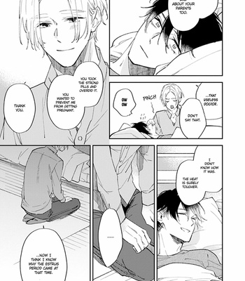 [SAKURAI Nanako] Boku no Omega yo Samenaide [Eng] – Gay Manga sex 149