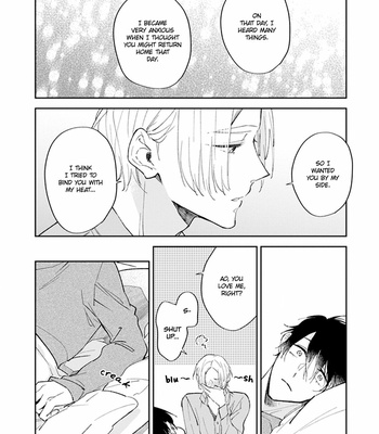 [SAKURAI Nanako] Boku no Omega yo Samenaide [Eng] – Gay Manga sex 150