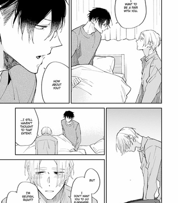 [SAKURAI Nanako] Boku no Omega yo Samenaide [Eng] – Gay Manga sex 151
