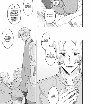 [SAKURAI Nanako] Boku no Omega yo Samenaide [Eng] – Gay Manga sex 153