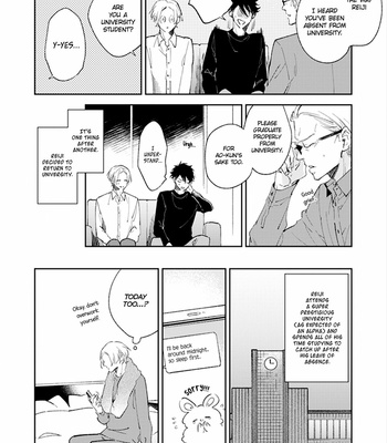 [SAKURAI Nanako] Boku no Omega yo Samenaide [Eng] – Gay Manga sex 166