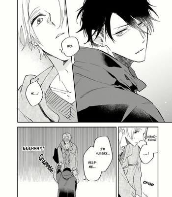 [SAKURAI Nanako] Boku no Omega yo Samenaide [Eng] – Gay Manga sex 14