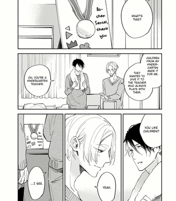 [SAKURAI Nanako] Boku no Omega yo Samenaide [Eng] – Gay Manga sex 20