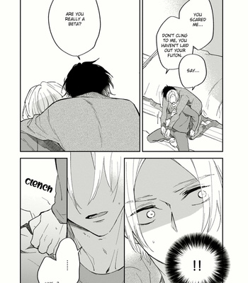 [SAKURAI Nanako] Boku no Omega yo Samenaide [Eng] – Gay Manga sex 23