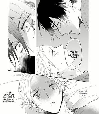 [SAKURAI Nanako] Boku no Omega yo Samenaide [Eng] – Gay Manga sex 25
