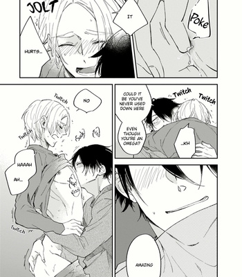 [SAKURAI Nanako] Boku no Omega yo Samenaide [Eng] – Gay Manga sex 29