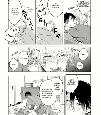 [SAKURAI Nanako] Boku no Omega yo Samenaide [Eng] – Gay Manga sex 31