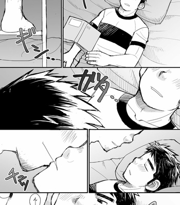 [Higedaihuku (Daihuku)] Nemachi Danshiryou [JP] – Gay Manga sex 72