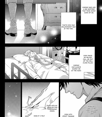 [NiR/ Juugatsu] Under the Blood 2 – JoJo dj [Eng] – Gay Manga sex 5