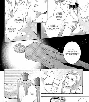 [NiR/ Juugatsu] Under the Blood 2 – JoJo dj [Eng] – Gay Manga sex 33